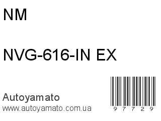 NVG-616-IN/EX (NM)